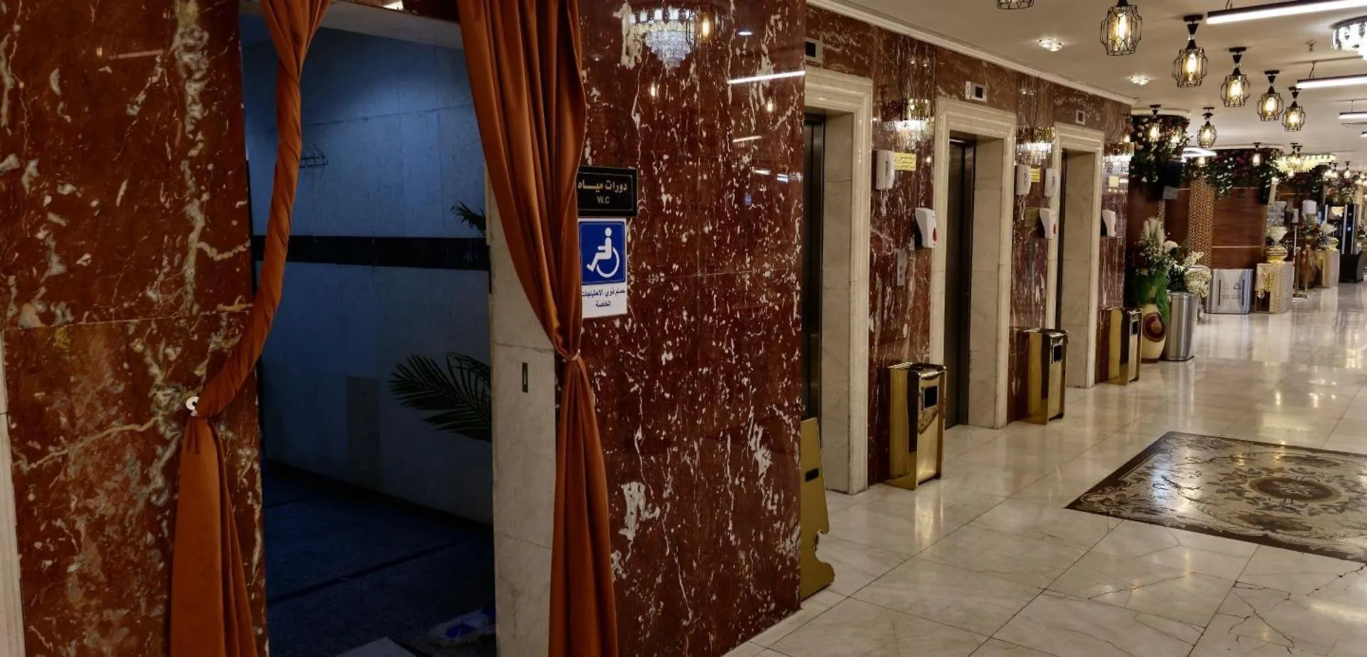 Diouf Al Maqam Two Hotel Shuttle Service To Haram