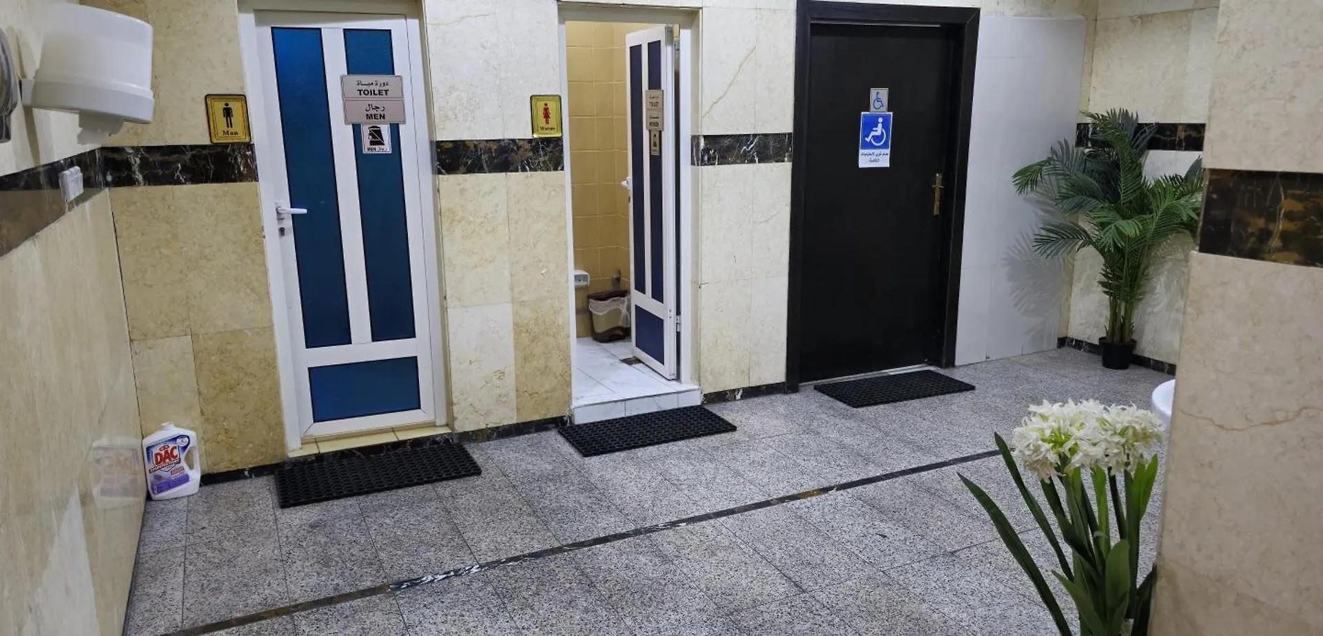 Diouf Al Maqam Two Hotel Free Shuttle Service Mecca