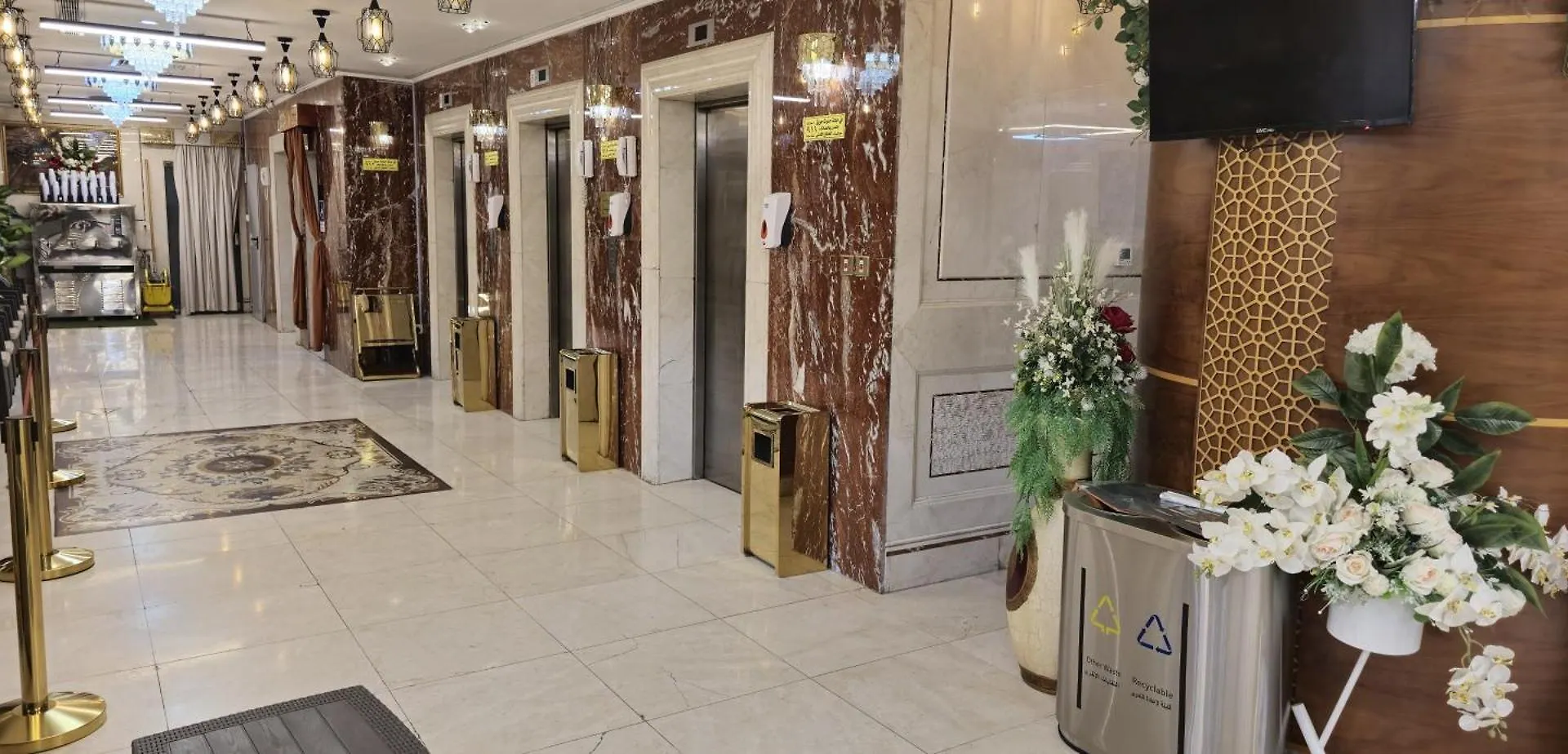 Diouf Al Maqam Two Hotel Free Shuttle Service Mecca