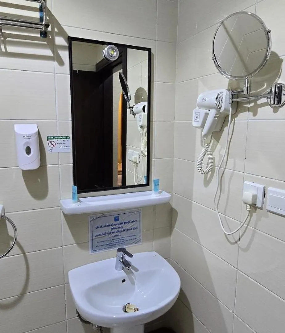 Diouf Al Maqam Two Hotel Free Shuttle Service La Mecque